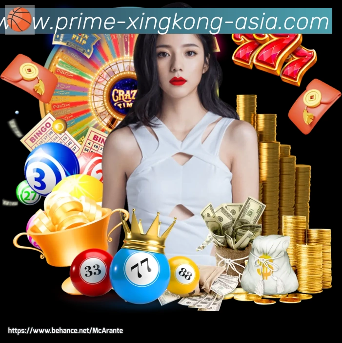 App界面